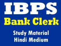 IBPS Bank Clerk Study Material in hindi Medium