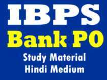 IBPS Bank PO Study Material Hindi Medium