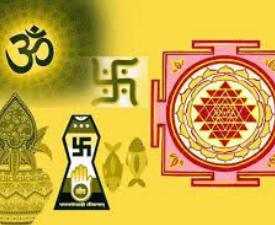 ONLINE COURSE DIPLOMA IN VASTU SHASTRA AND NATURE SCIENCE