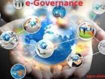 online course Diploma In E-Governance
